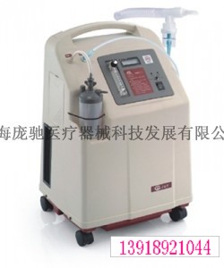 供应上海家用制氧机|家用制氧机品牌|家用医疗制氧机|医用制氧机